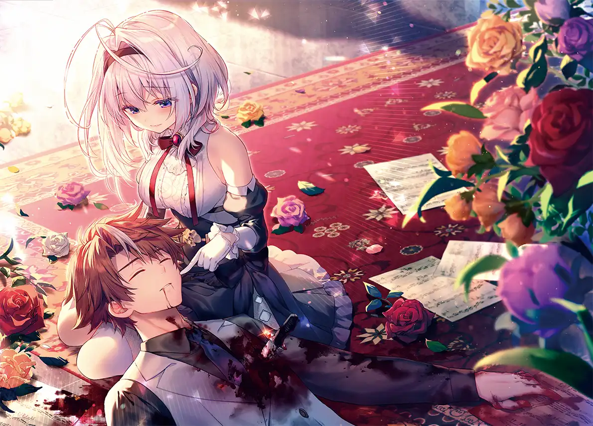 また殺されてしまったのですね探偵様