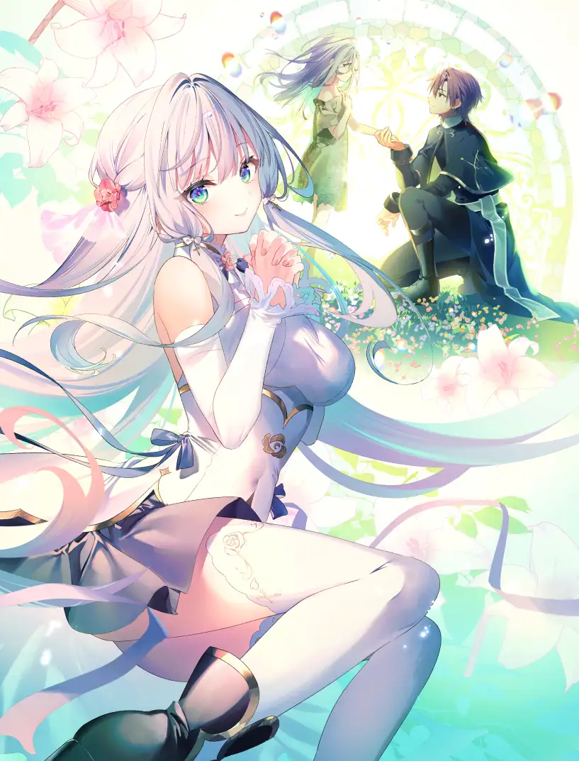 モブ司祭だけど、この世界が乙女ゲームだと気づいたのでヒロインを育成します