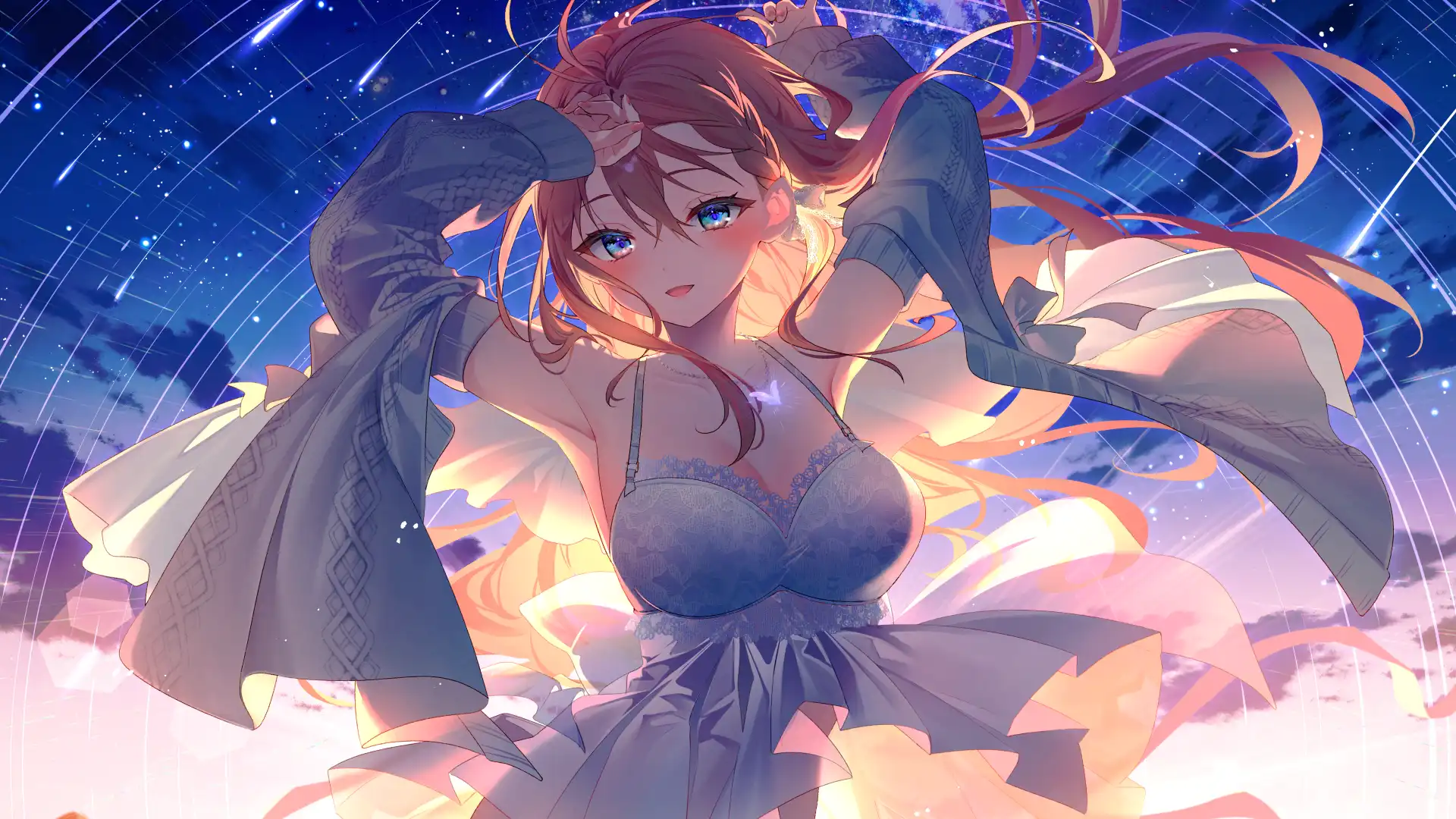 星空の背景